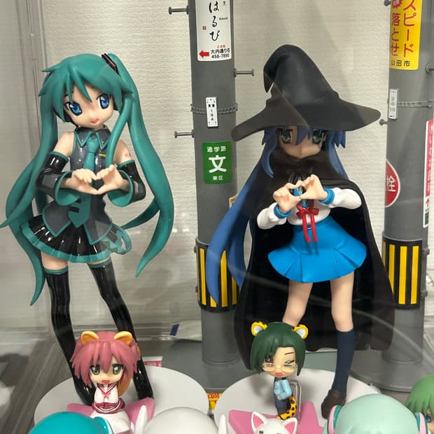 러키스타 ova 미쿠 마법사 하루하 교복 미소녀 고전 피규어