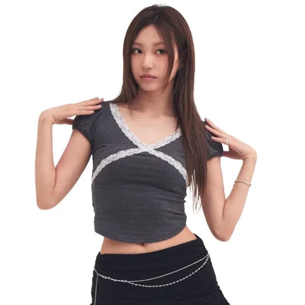 포어링 백리본 퍼프티 차콜 m