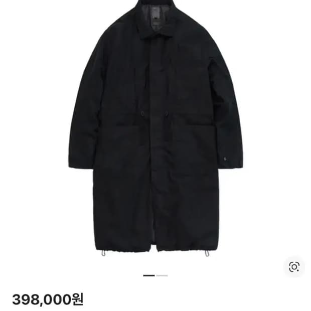 폴리테루 헤비델