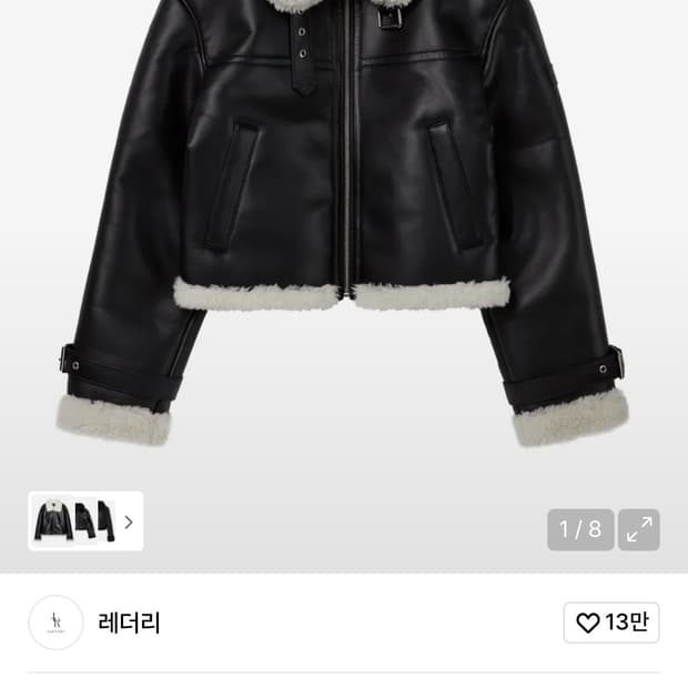 오블리크 오버핏 레더 무스탕 자켓 [BLACK]