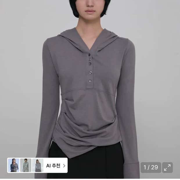  플레어업 Asymmetrical Draped Hoodie 2사이즈