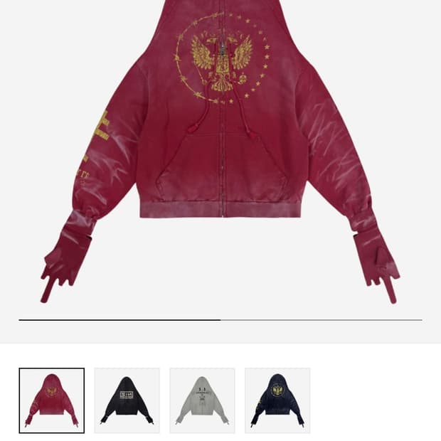 project gr 자이곤 후드 