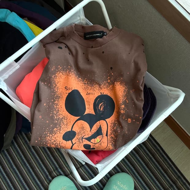 네임 퍼니 게릴라 반팔 티셔츠