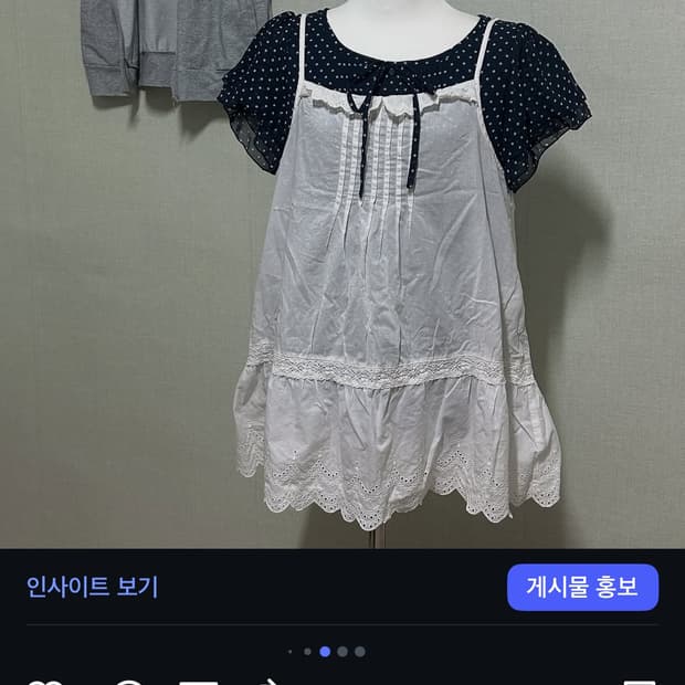 빈티지 네이비 도트 블라우스