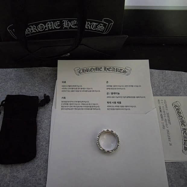 크롬하츠 스페이서 포에버링 (신세계 인보이스)