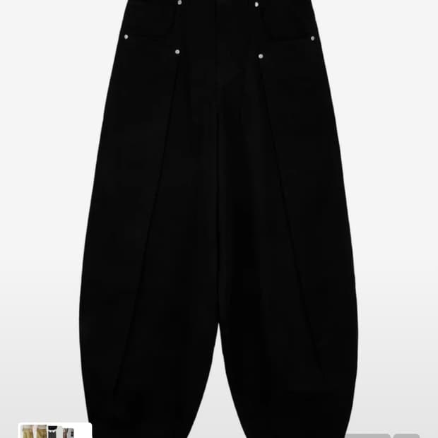 [0사이즈] Soft Suede Twill Balloon Pants