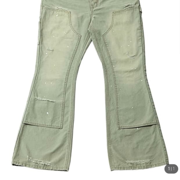 스키즘 인듀싱 부츠컷 L 사이즈 구해요