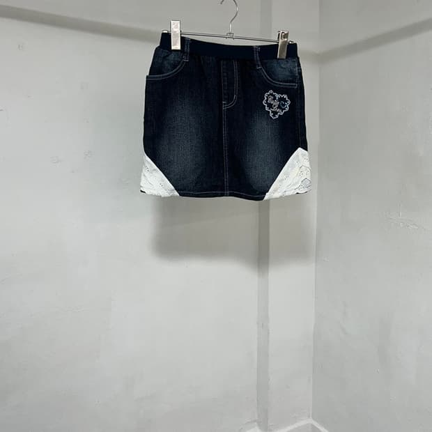 vtg skirt