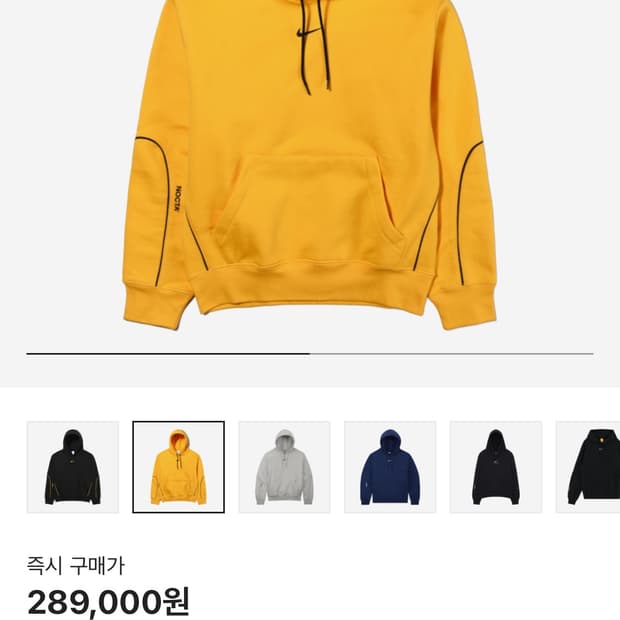 나이키 녹타 후드 M
