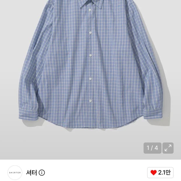 셔터 아르케 셔츠 체크 블루 L
