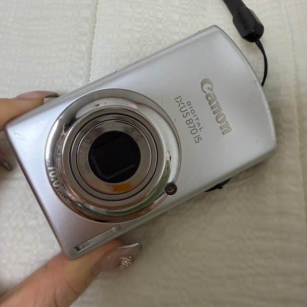 캐논 익서스 870 is 