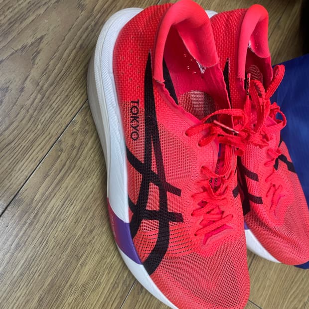 메타스피드 도쿄 엣지 270