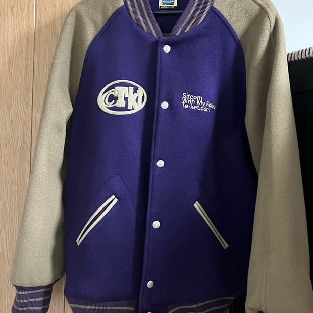 테켓 바시티 자켓