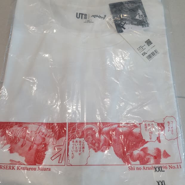 [새상품] "가츠의 포효를 입다" - 유니클로 재팬 x 베르세르크 xxl