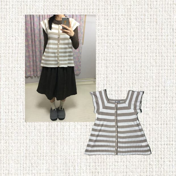 베이지 스트라이프 반소매 니트