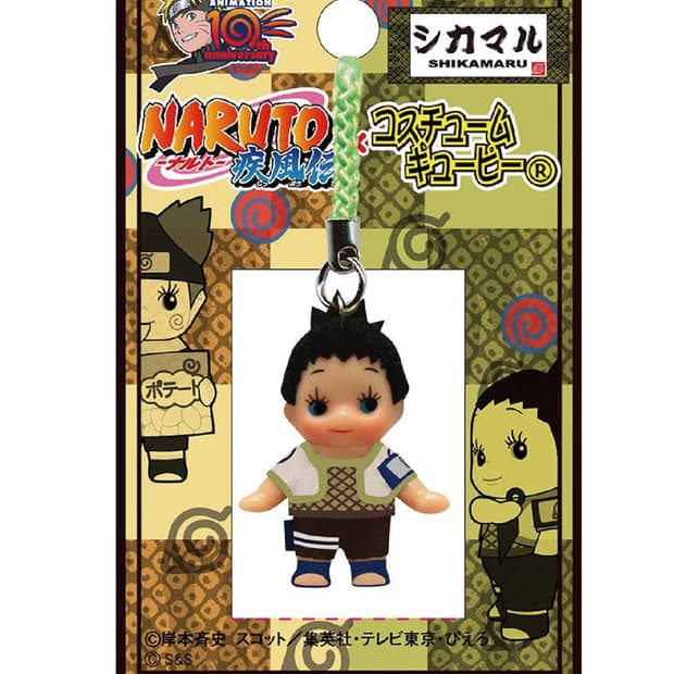 나루토 질풍전 시카마루 코스튬 큐피 스트랩 10주년