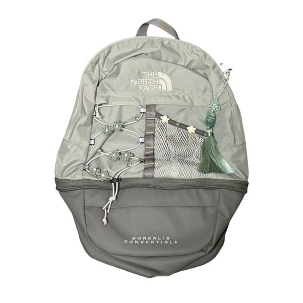 The north face norigae bagpack