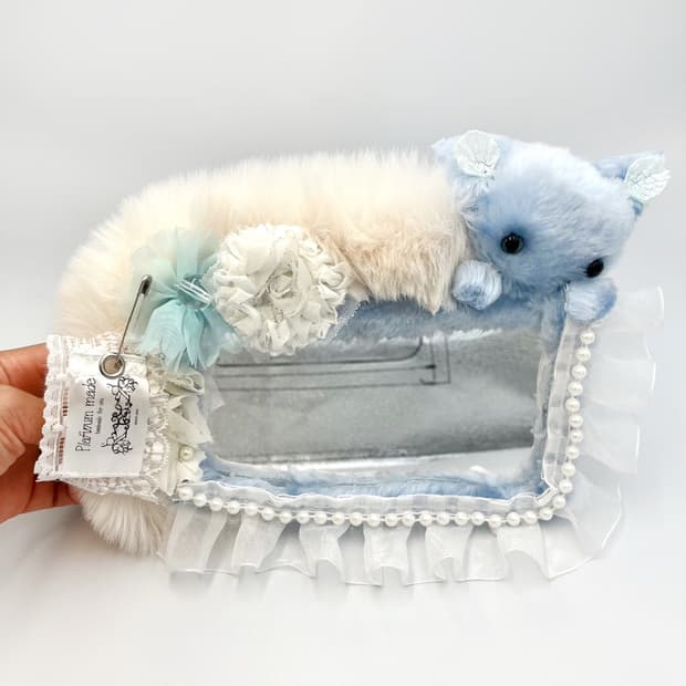 Radiant Cat Mirror