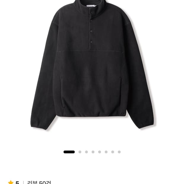 [2] sew 스테디에브리웨어 릴렉스드 플리스 풀오버 (블랙) 