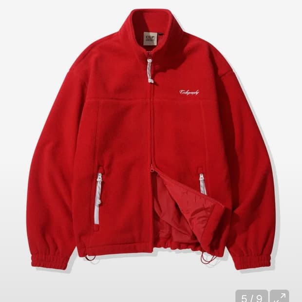 코드그라피 플리스 레드