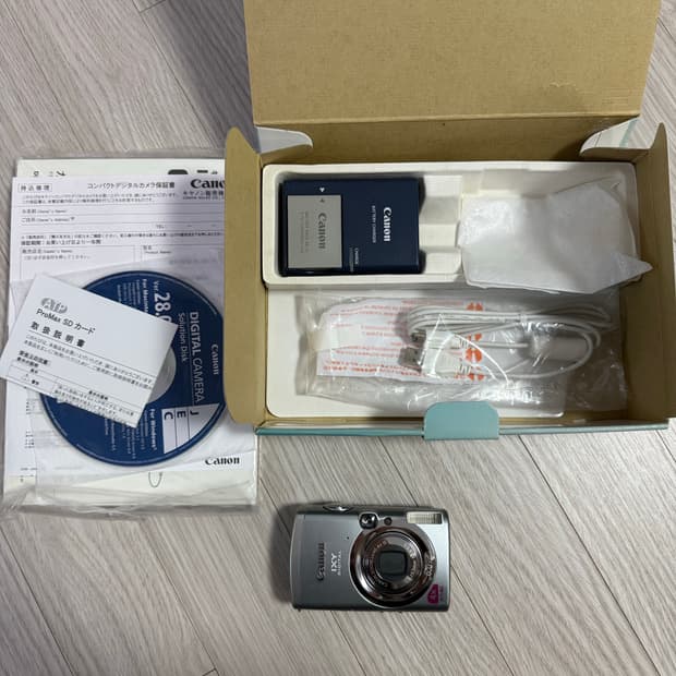 캐논 익서스 800 풀박