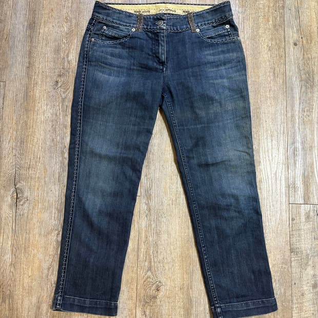 펜디셀러리아데님팬츠