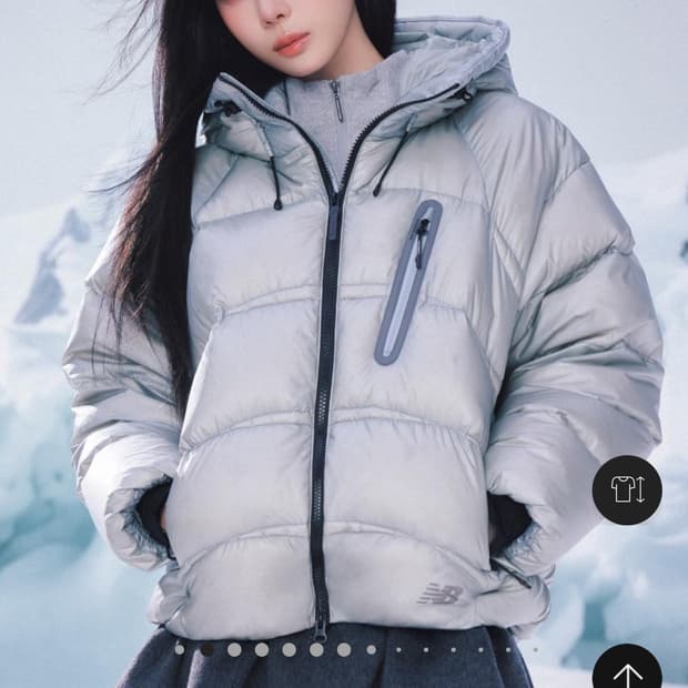 뉴발란스 플라잉77 슈퍼라이트 후드 구스다운 M 라이트그레이 실착 1회