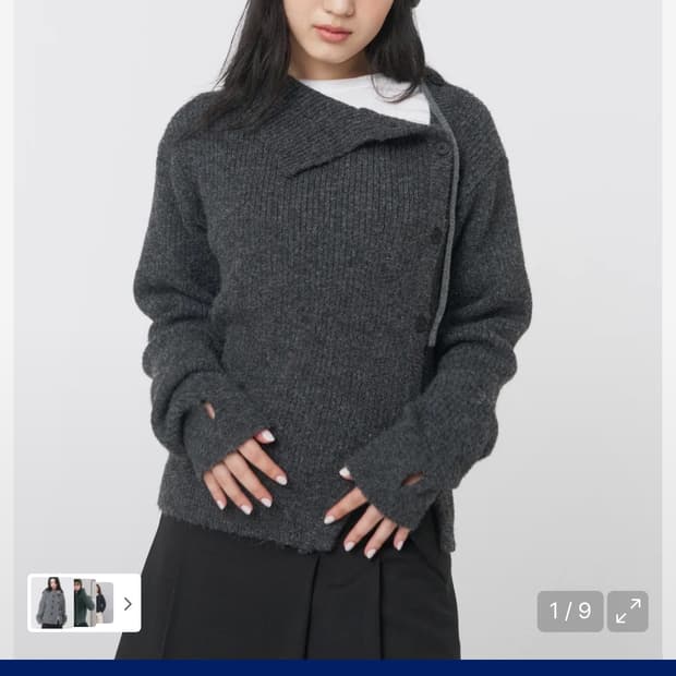 미세키서울 니트