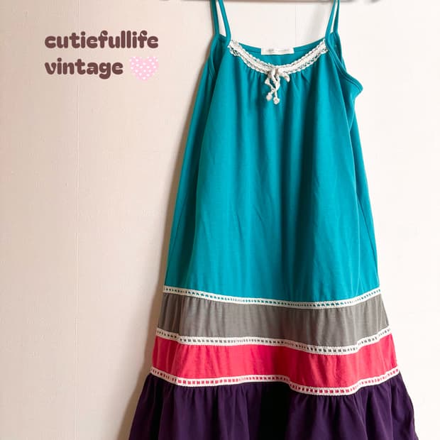 미안하다사랑한다 임수정깔 모리걸 하구미 나시원피스