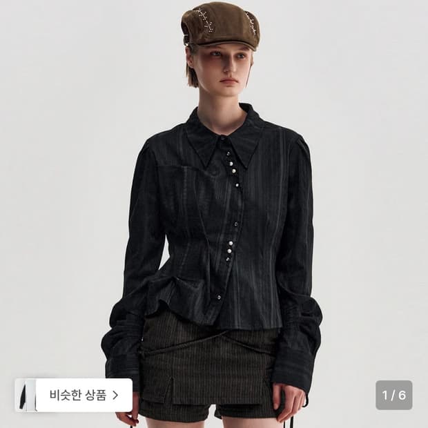 킴지수 셔츠 DOZI - Long Sleeve Button Up Shir
