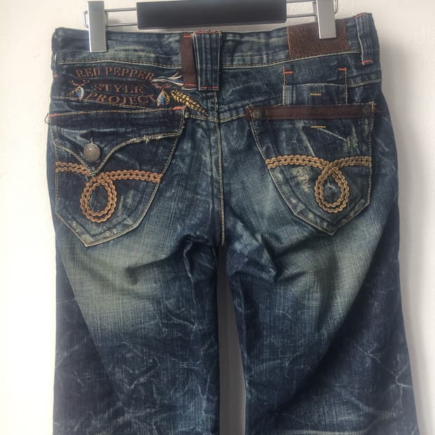 Red pepper denim pants