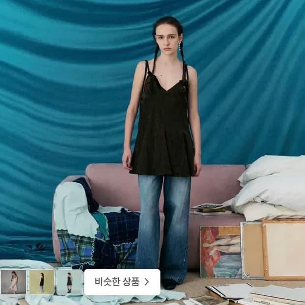 포에토 원피스 Auden belted dress