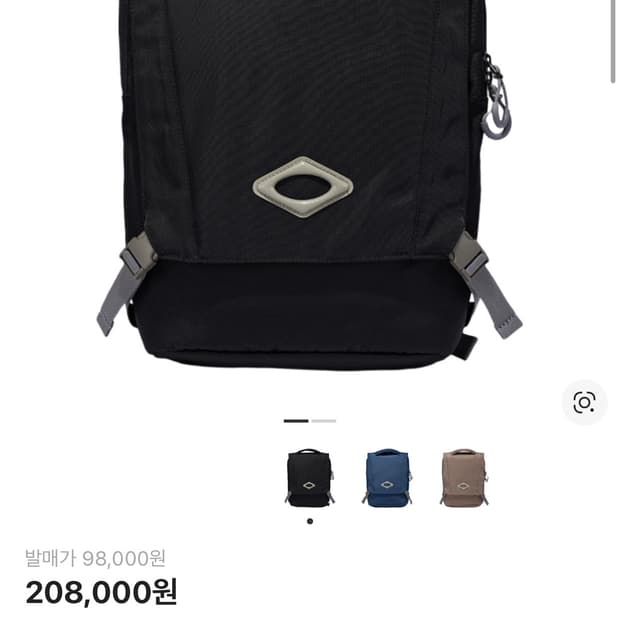 미스치프 플랩 백팩 블랙