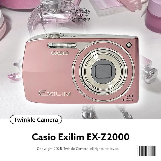 (아일릿모카🪽) Casio Exilim 카시오 엑슬림 Z2000