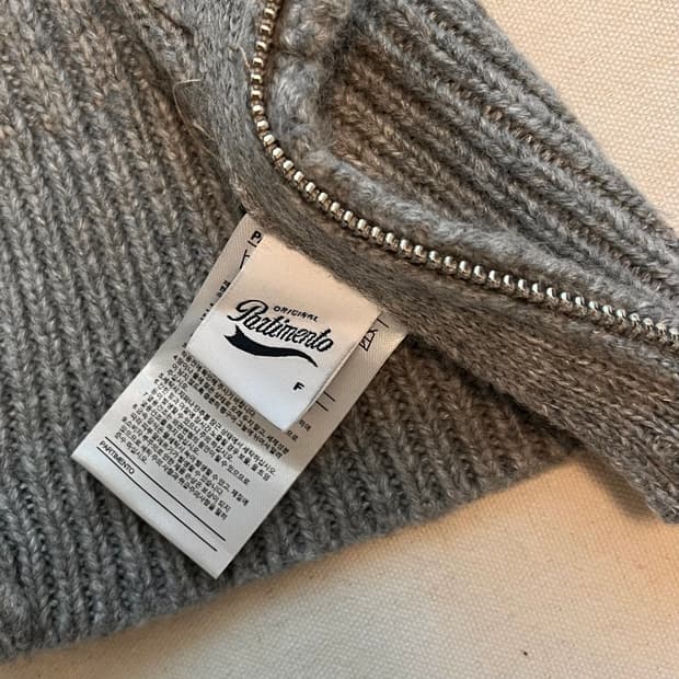 PARTIMENTO gray balaclava