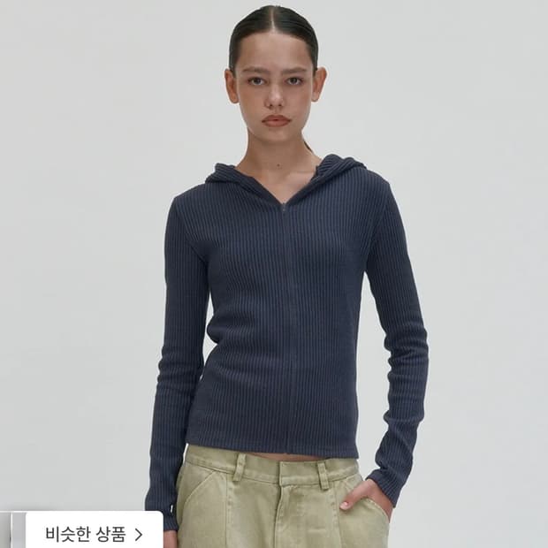 suade 스웨이드 후디드 립 집업