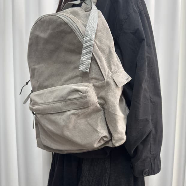 zattu soft gray backpack