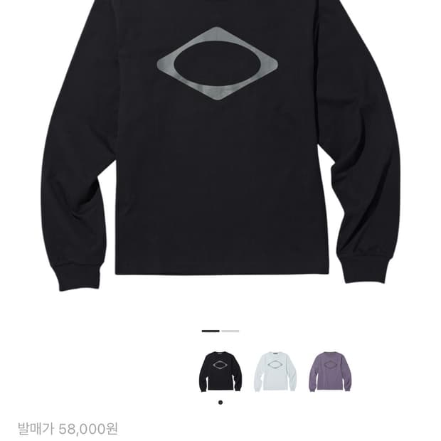 미스치프 롬버스 롱슬리브 블랙M