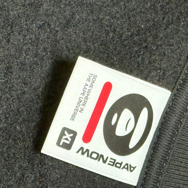 [XL] AAPE 에이프 검정 가디건