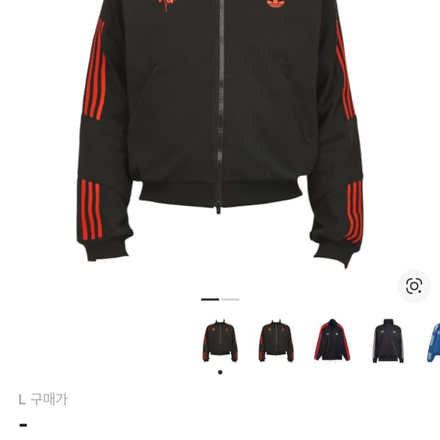 (L)아디다스x윌리차바리아 니트 트랙탑 블랙