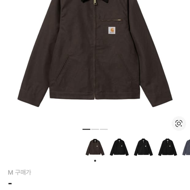 칼하트 WIP 오가닉 코튼 디어본 캔버스 디트로이트 자켓 토바코 블랙 -