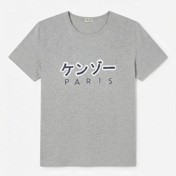 KENZO 파리 반팔티 그레이