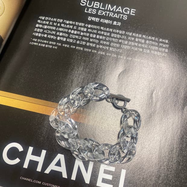 빈티지 아크릴 체인 팔찌