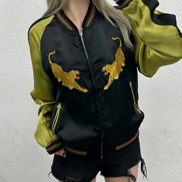 빈티지 타이거 자수 리버시블 스카잔