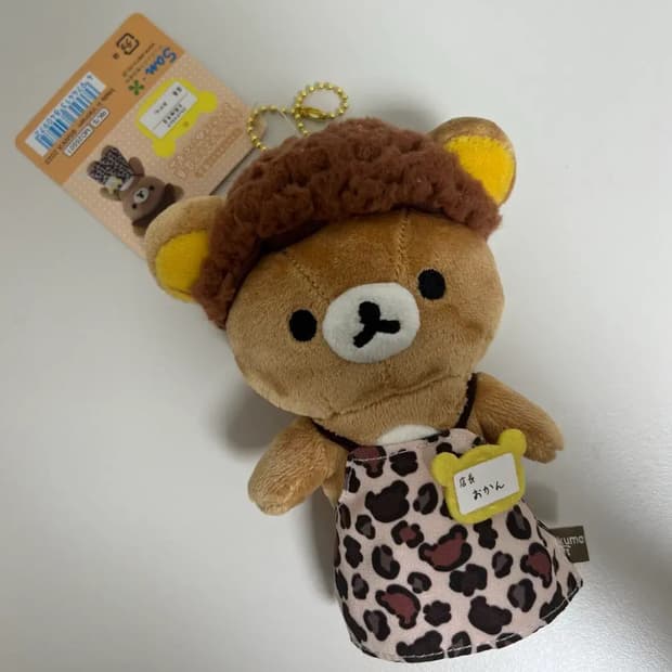 리락쿠마 우메다 점장