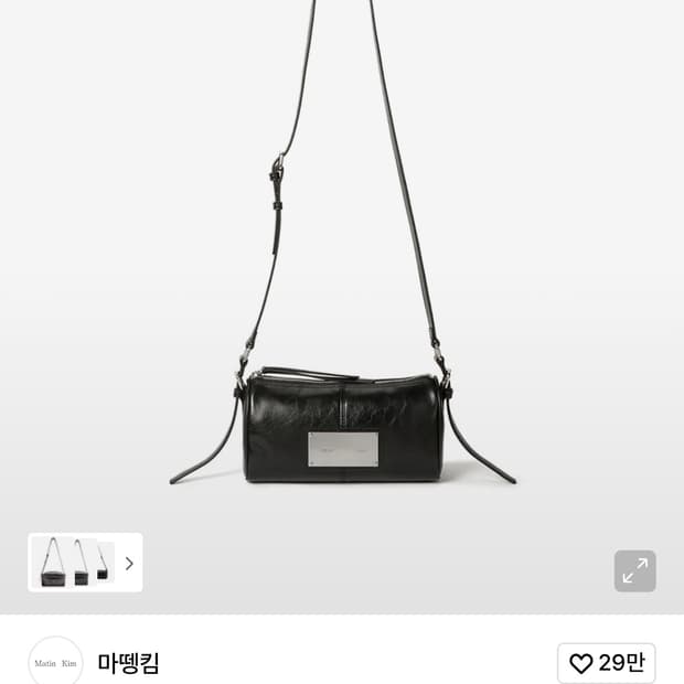 마뗑킴 버클 스트랩 투웨이 미니 크로스백 