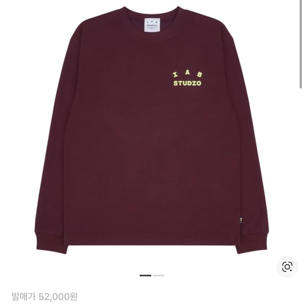 아이앱 롱슬리브