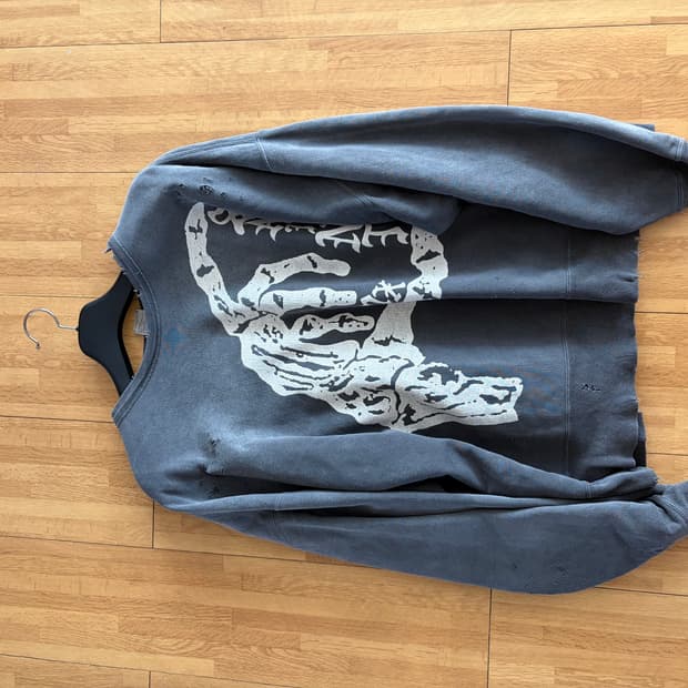 세인트미카엘 스웻셔츠 맨투맨 판매합니다 xxl