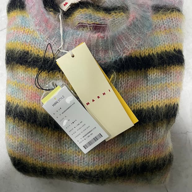 새상품) 마르니 모헤어 니트