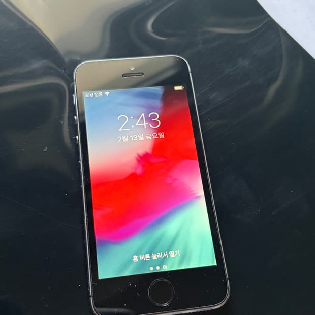 아이폰5s 스그 32기가 #6307